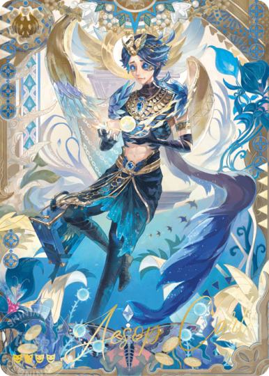 第五人格-0