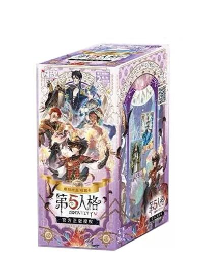 第五人格-2