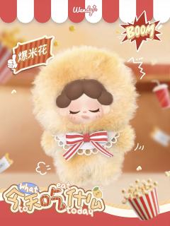 今天吃什么Mini毛绒系列-资料图