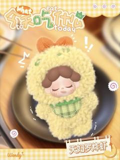 今天吃什么Mini毛绒系列-资料图