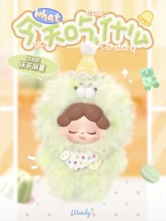 今天吃什么Mini毛绒系列-资料图