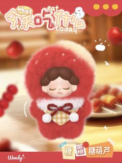 今天吃什么Mini毛绒系列-资料图