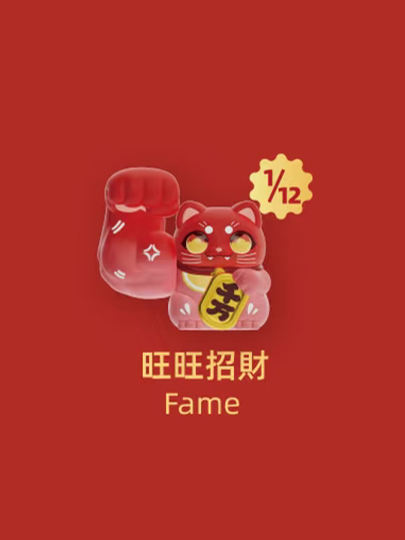 大力招财猫-0