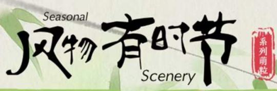 糖糖-0