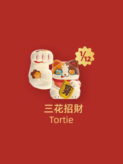 大力招财猫-2