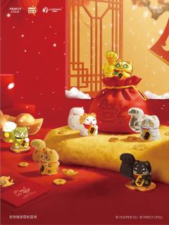 发财福袋系列萌粒盲袋-资料图
