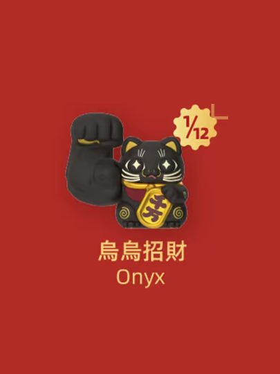 大力招财猫-0