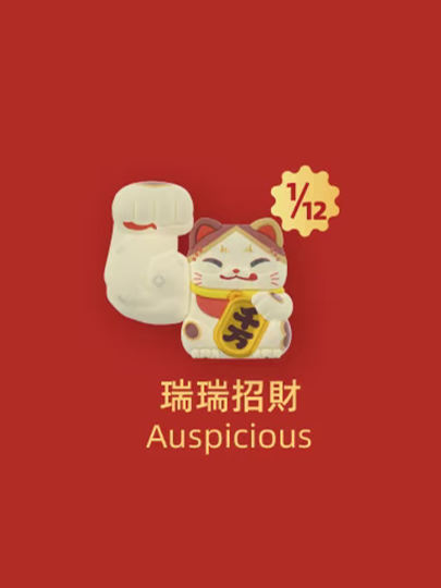 大力招财猫-0