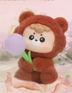 DiuDiu Baby-1