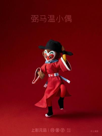 问童子-1