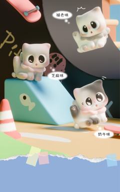 小咪，到！迷你手办系列-资料图
