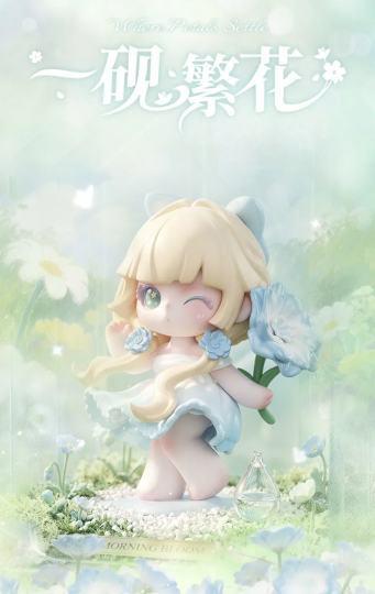 Liita-2
