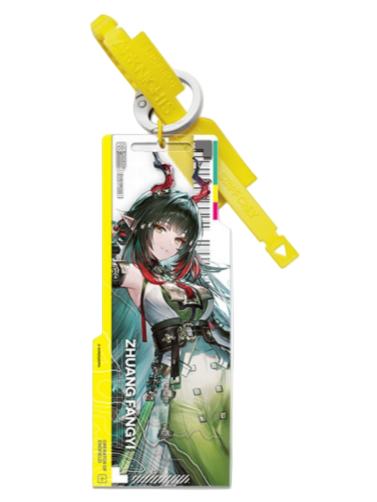 明日方舟：终末地-1