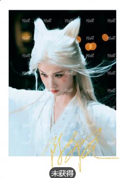 陈都灵-2
