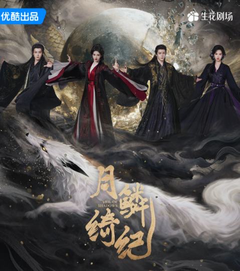 曾舜晞-1