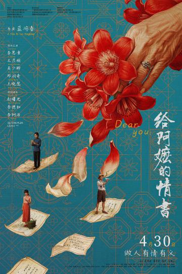 电影-1