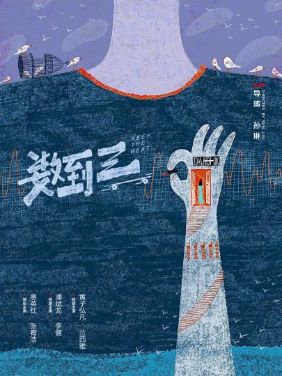 黄子弘凡-0