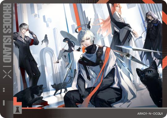 明日方舟-2