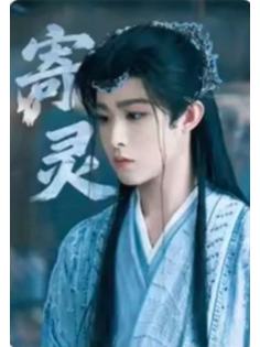 田嘉瑞-1