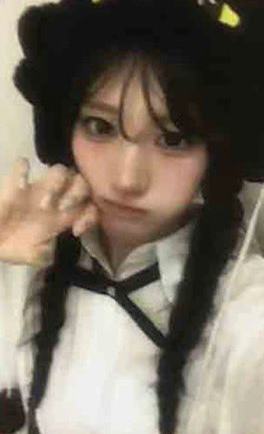 SAY MY NAME-0