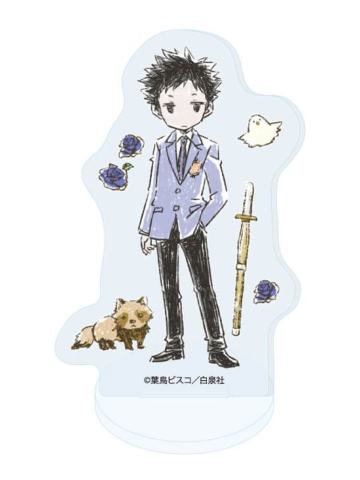 铦之冢崇-涂鸦制服Q版立牌