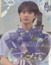 焕羽官方杀青卡