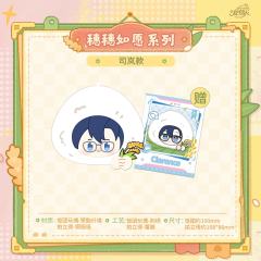 司岚-穗穗如愿系列Q版饭团玩偶