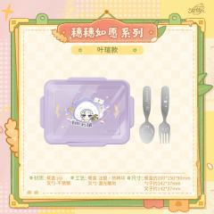 叶瑄-穗穗如愿系列Q版餐具套组