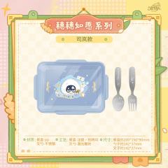 司岚-穗穗如愿系列Q版餐具套组