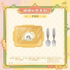 罗夏-穗穗如愿系列Q版餐具套组
