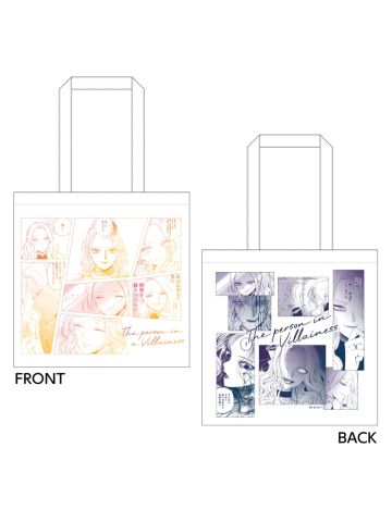 蕾米莉亚·萝丝·格劳普纳-POP UP STORE手提包