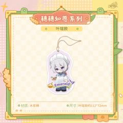 叶瑄-穗穗如愿系列木棉擦