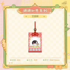 艾因-穗穗如愿系列Q版好饭平安符