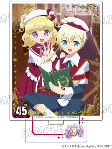 梦川唯&梦川正午-Animage45周年商品贩售企划 美妙系列第5弹