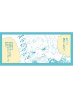 莎拉丝媞莉-POP UP STORE贴纸
