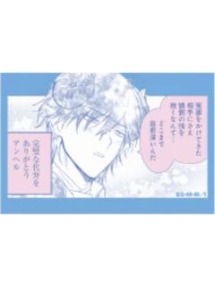 安吉尔-POP UP STORE贴纸
