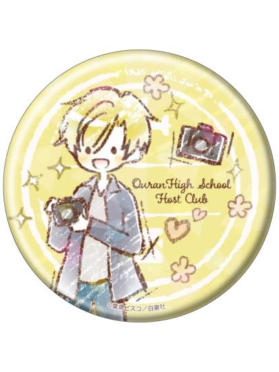 樱兰高校男公关部-1