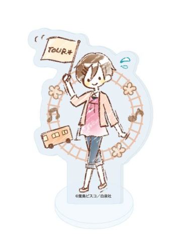 藤冈春绯-涂鸦旅行Q版立牌