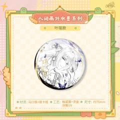 叶瑄-人间画外水墨系列马口铁徽章