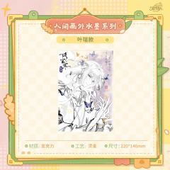 叶瑄-人间画外水墨系列亚克力装饰画
