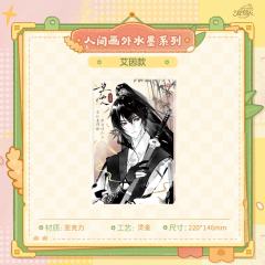 艾因-人间画外水墨系列亚克力装饰画