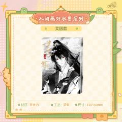 艾因-人间画外水墨系列流沙摆件