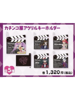 “紫京院响的华丽吸血鬼和小恶魔”挂件-Pop Up Shop in 秋叶原2