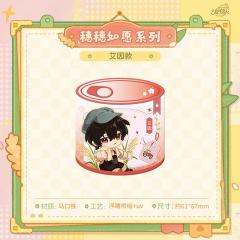 艾因-穗穗如愿系列罐型马口铁徽章