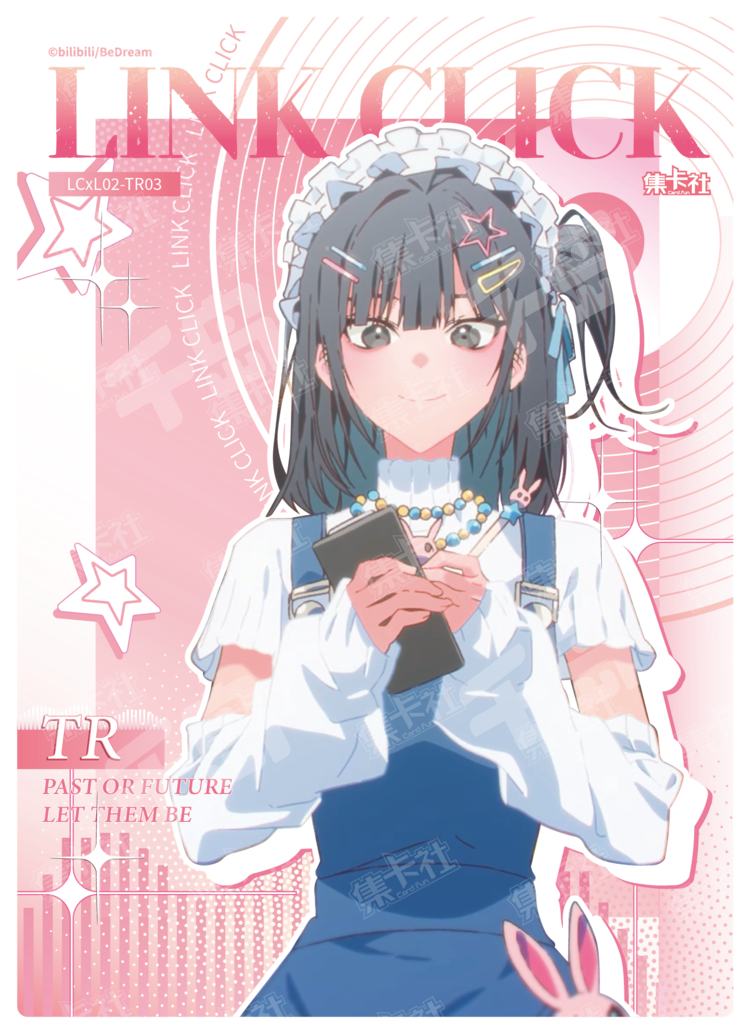 時光代理人　MOD 乔苓　喬苓　トレカ　まとめ売り 乔苓| 时光代理人- 「M.O.D」音乐LIVE - 收藏卡牌｜千岛