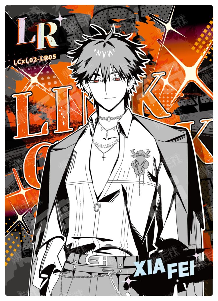 夏斐| 时光代理人- 「M.O.D」音乐LIVE - 夏斐｜千岛