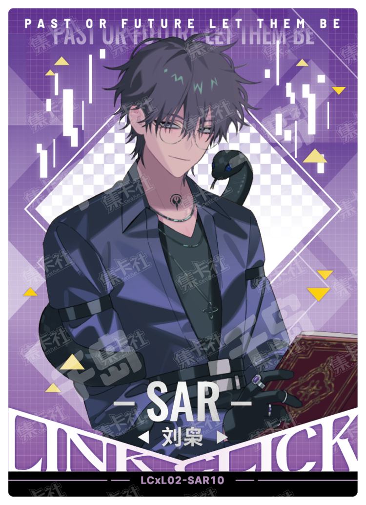 時光代理人 程小時セット② 时光代理人| 未来时光- 时光代理人- 程小时/(时光代理人角色)｜千岛