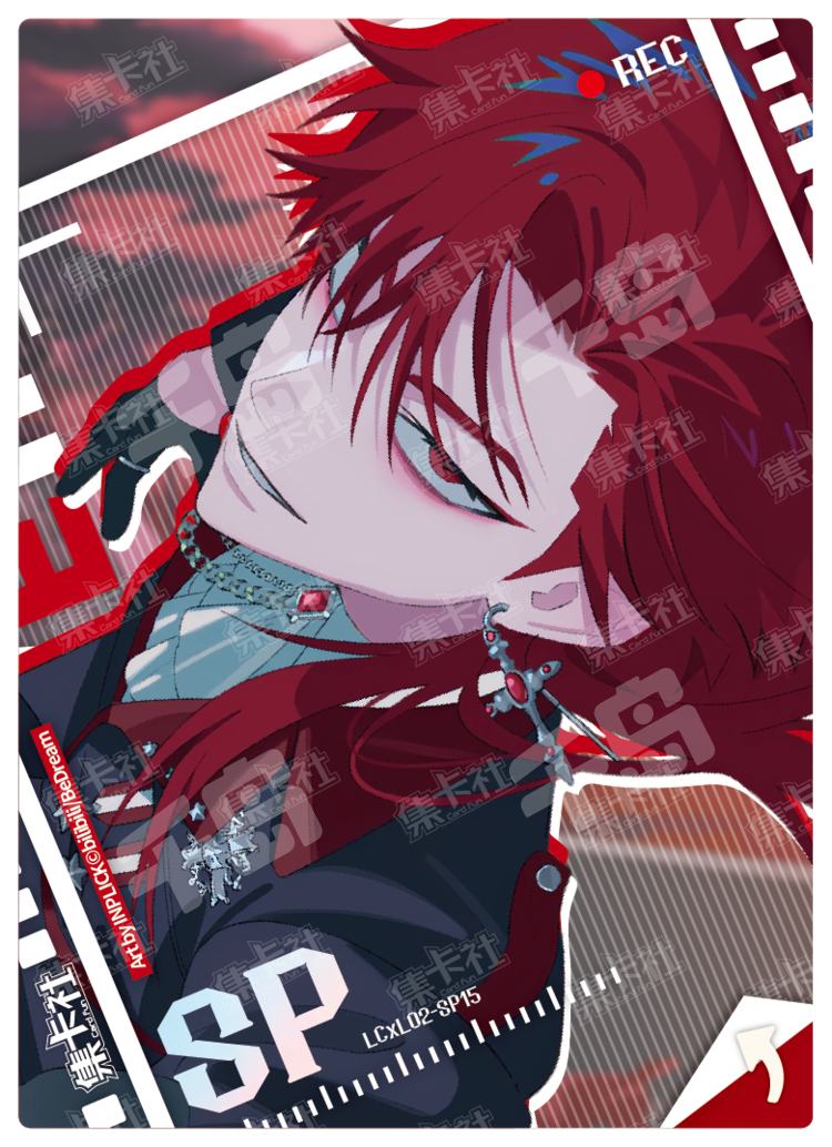 Vein | 「M.O.D」音乐LIVE - 时光代理人｜千岛