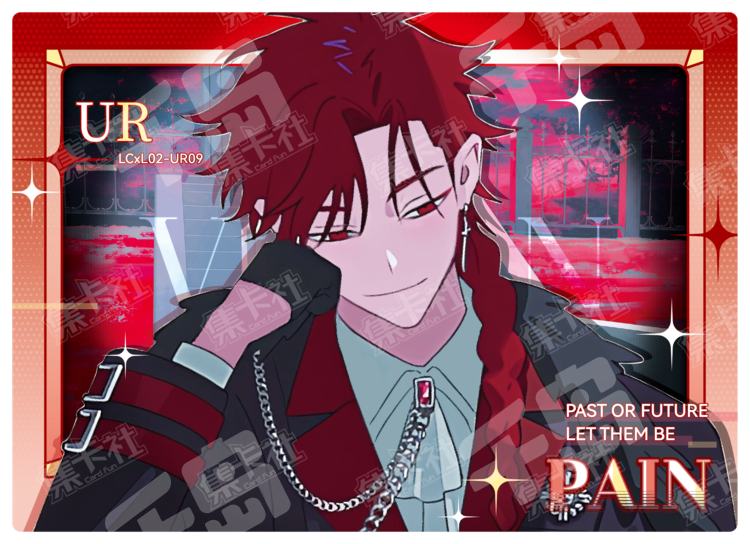 Vein | 「M.O.D」音乐LIVE - 时光代理人｜千岛