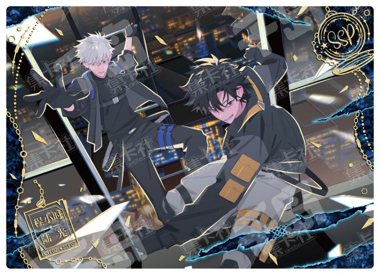 时光代理人| 未来时光- 时光代理人- 王青/(时光代理人角色)｜千岛